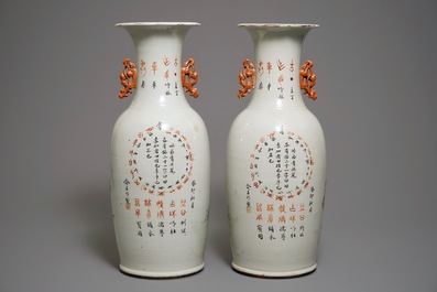 A pair of large Chinese qianjiang cai vases, 19/20th C.